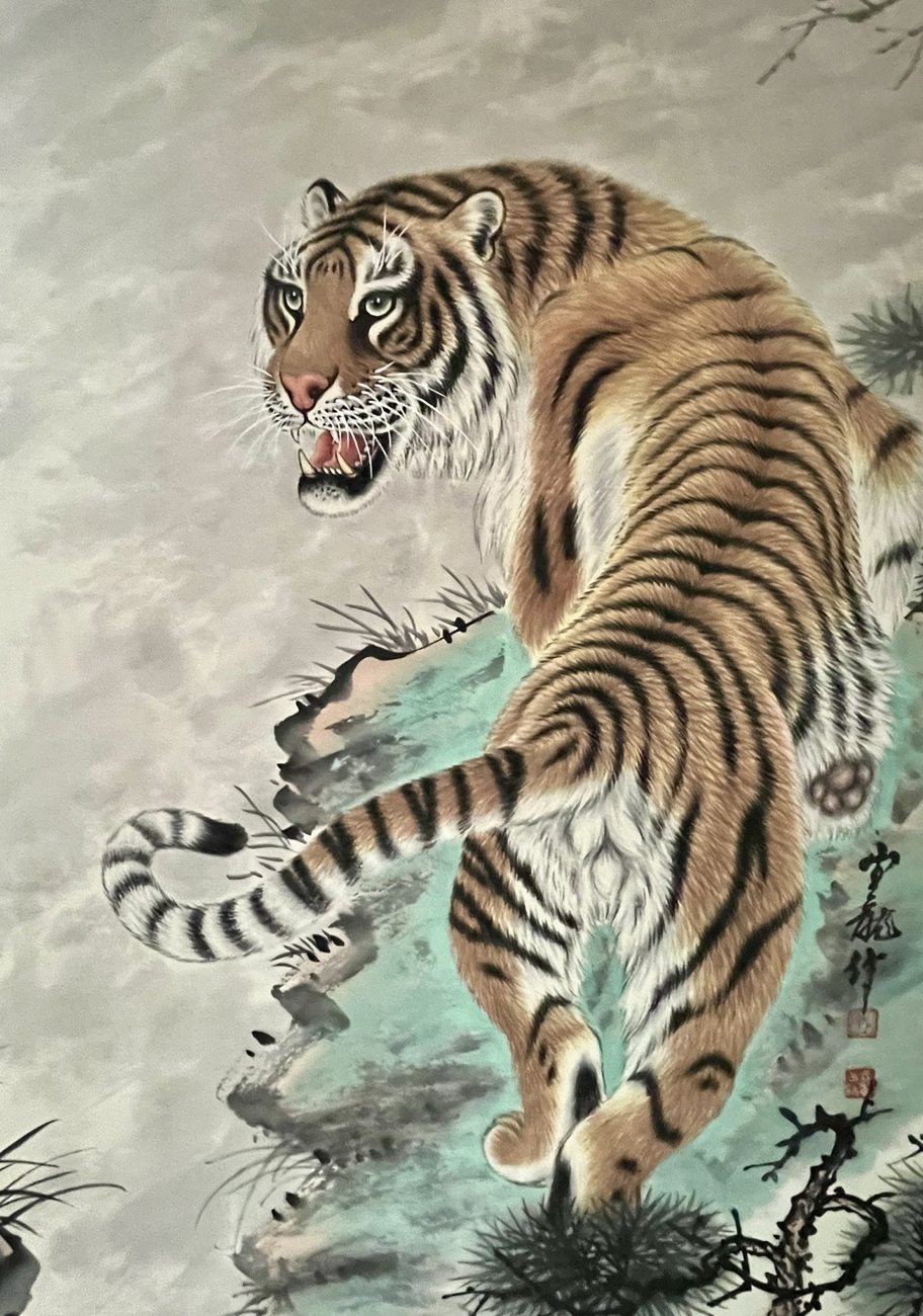 下山猛虎图